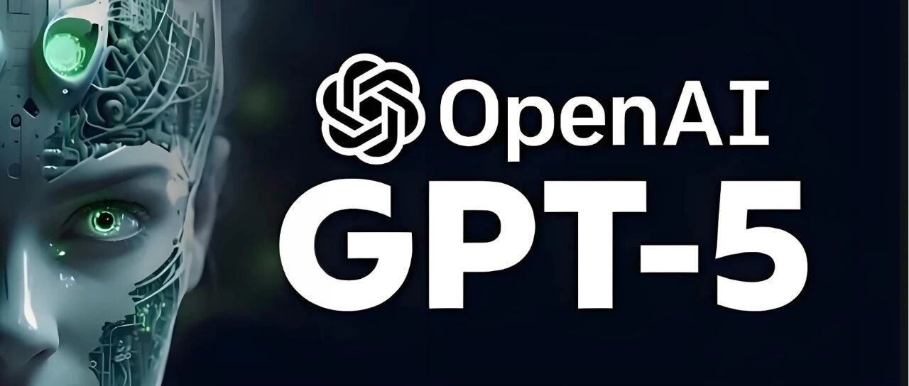 GPT-5 悄悄上线，我第一时间用它写了段代码... 封面