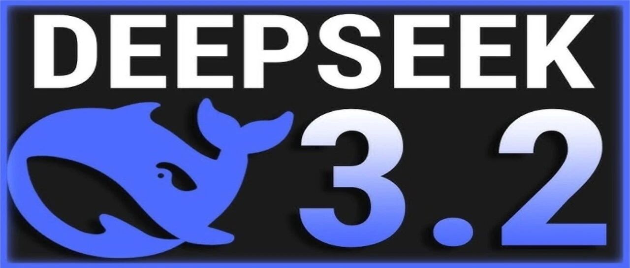 DeepSeek v3.2 正式版发布！3大更新，让编程体验再升级！！ 封面