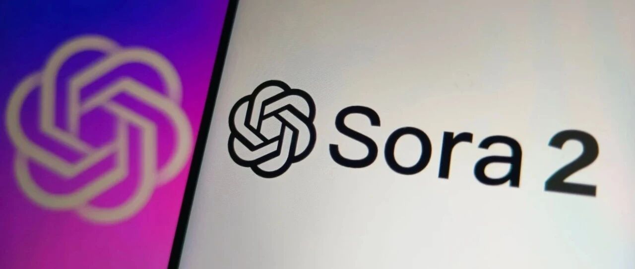 Sora 2 来了，自媒体狂轰乱炸 | 不过，我想劝你，别慌... 封面