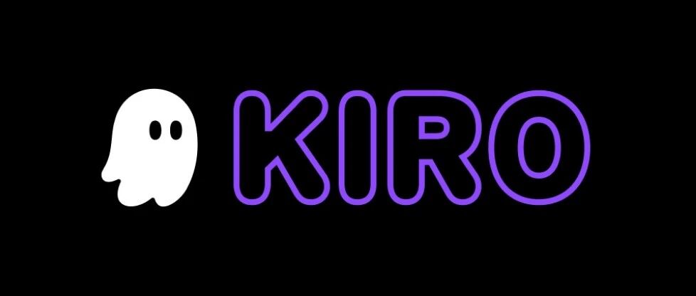 免费还能吊打 Cursor？AI 编程工具 Kiro 真的香​ 封面