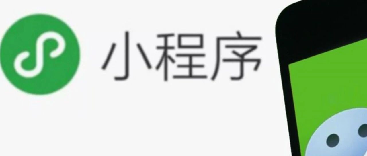 不懂代码也能开发？我用 AI 写了 4 万行代码，成功上线微信小程序！附：全过程 封面