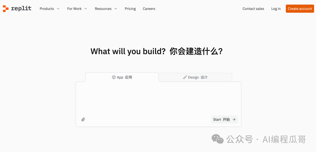 图片说明