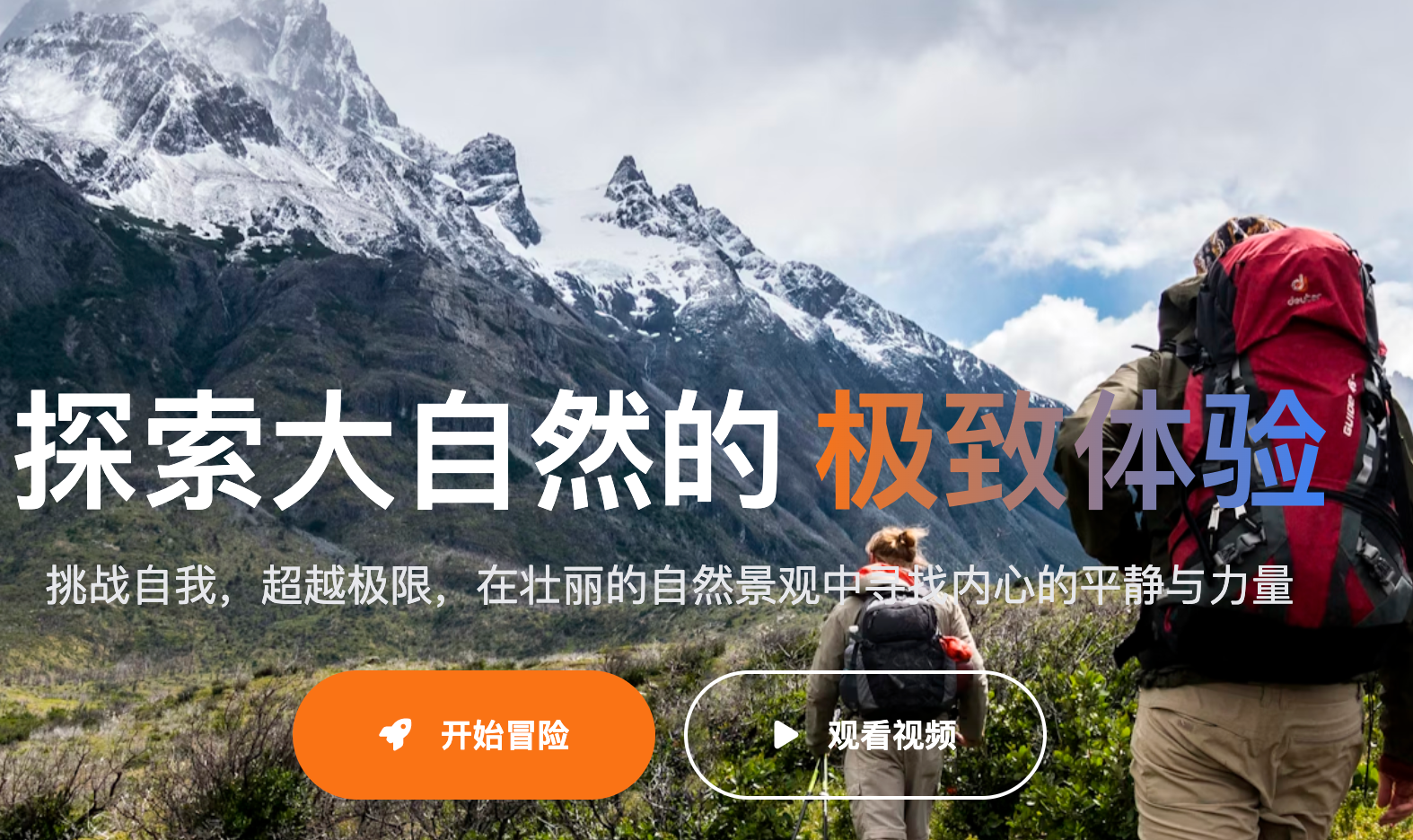 历史封面图